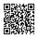 QR Arkogelules Ananas в капсулах 45 штук