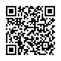 QR BOR HAUTSCHERE SPITZE GER