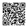 QR Травмаликс Форте ЭмГель 100 г