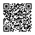 QR Пиниол Базовое массажное масло 250 мл