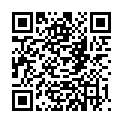 QR GESAL AMEISENGIESSMITTEL