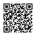 QR AROMALIFE ABWEHRST DUFTMISCHUN