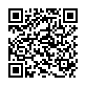 QR ELASTOMULL HAFT KOHSIV ELAST B