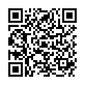 QR FEMADA LEBENSMITTELAROMA BANAN