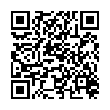 QR Омида Эхинацея D30 шарики 2 г