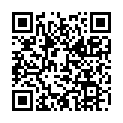 QR ROTE ZEDER ZEDERNHOLZ BLOCK