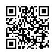 QR AROMASAN COPAIBA BALSAM