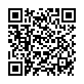 QR ELIXAN LAVANDIN ABRIALIS