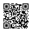 QR Геволь кольца для бурсита круглые