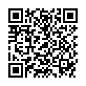 QR SANABELLE BEINBEUTELTASCHE U92