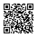 QR EISENHUT TANNENSCHOSS LATWERGE