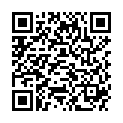 QR Пиниол Имбирь Лимон конфеты в коробочке 60 г