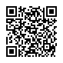 QR Желтая сумка с мелом для маркировки ЭКО