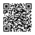 QR Phytomed Schussler Nr. 7 Magnes Phos Dil D 6 100мл