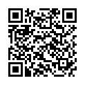 QR Rubimed Naja Plus шарики 45г