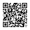 QR Rubimed Anacardium Plus шарики 45г