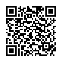 QR Rubimed Anhalonium Plus шарики 45г