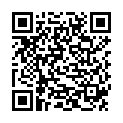 QR Фитофарма Ладан 120 таблеток