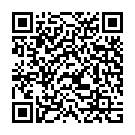 QR Мультилинд 20 грамм заживляющая паста для лечения инфекций на коже