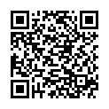 QR Herbachaud Warmelotion бутылка 100мл