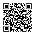 QR Пантотен Штройли мазь 30 грамм