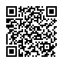 QR DAMASCENA ROJ Aromavernebler & Himalayasalz