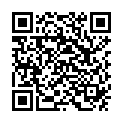 QR AROMALIFE Подушка из сосны олень серая 20х35см эфир/масло