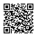 QR AROMALIFE Räucherwerk Juniper