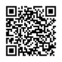 QR Aromasan Rosengeranie Atherisches Ol 5мл